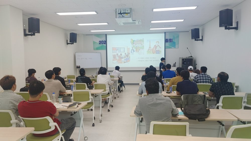 무안군, 외국인 근로자 대상 한국어 교육 2학기 개강