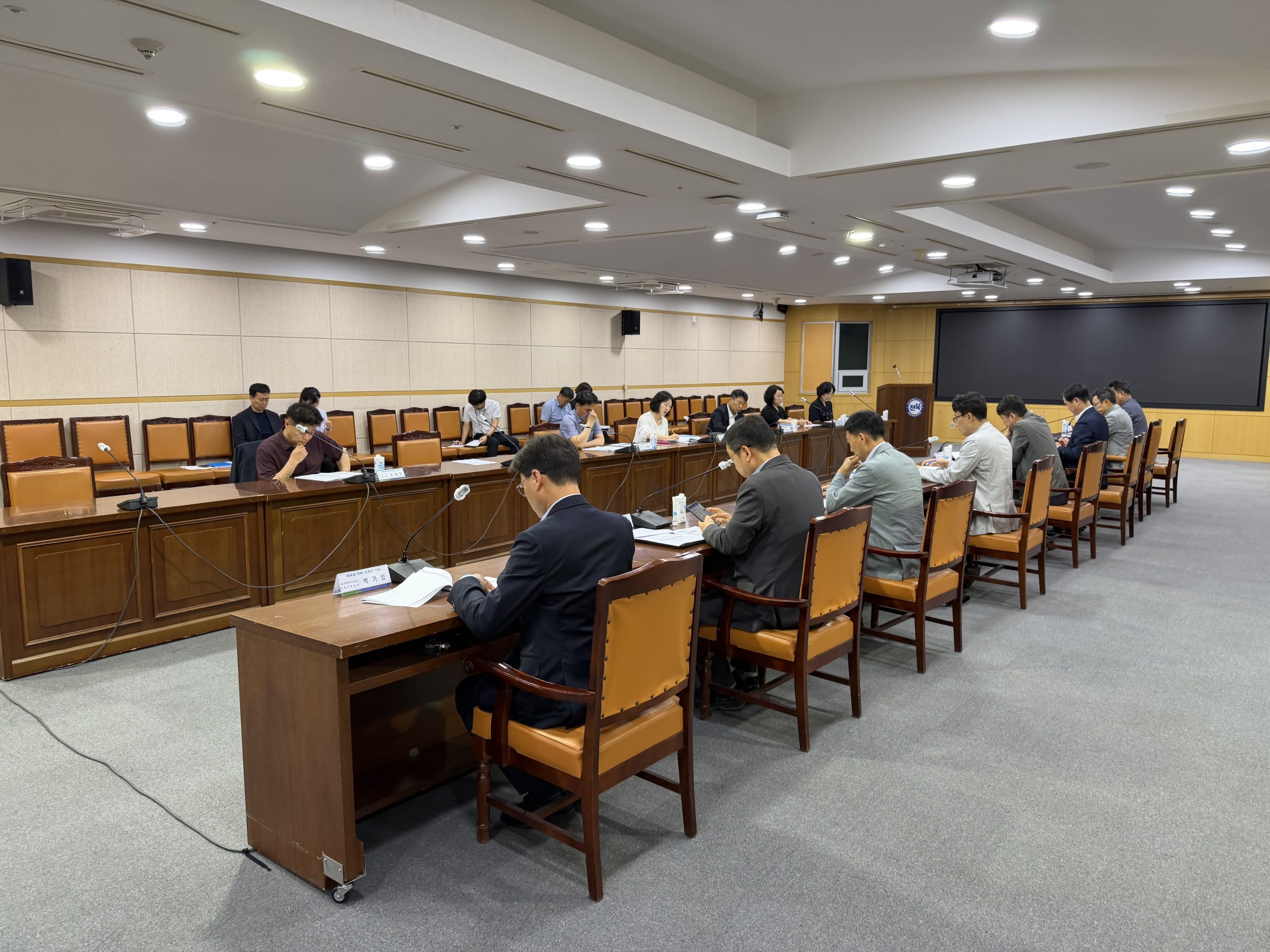 전북자치도, 출연기관과 ‘산업 대전환’  미래 먹거리 발굴에 총력 이미지(2)