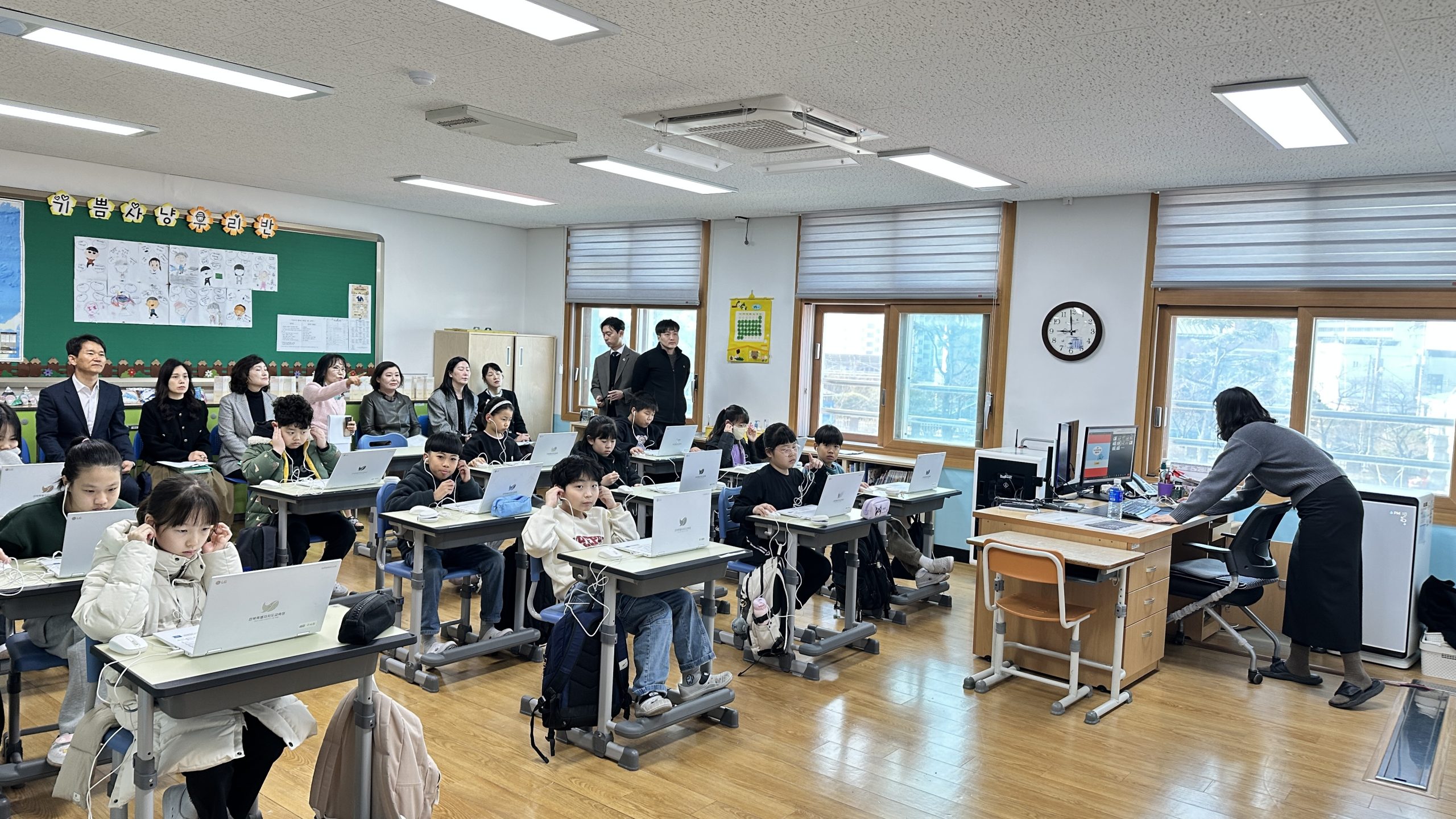 AI 활용 수업 역량, 현장지원단 수업나눔으로 높인다 이미지(2)