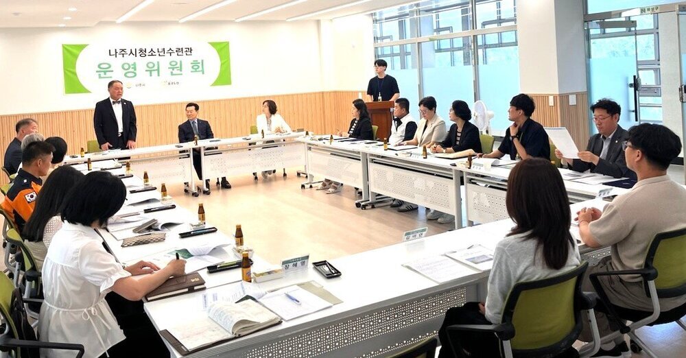 나주시청소년수련관, 높은 만족도로 ‘청소년 소통 중심’ 우뚝 첨부 이미지 2