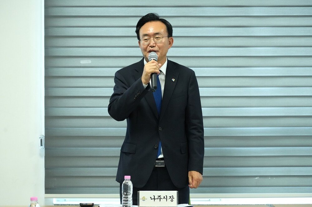 민선 9기 미래 설계 본격화…‘나주 대도약 미래전략위원회’ 출범 첨부 이미지 2