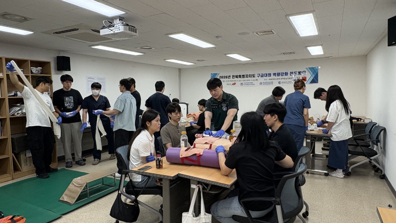 - 중증응급환자 생존율 높인다 - 전북소방본부-원광대학교병원, 119구급대원 응급처치 역량 강화 전문교육 실시 이미지(4)