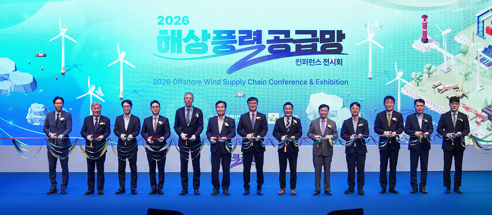 4-2 국내 최대 해상풍력 산업 행사, 여수에서 성황리 마무리.jpg