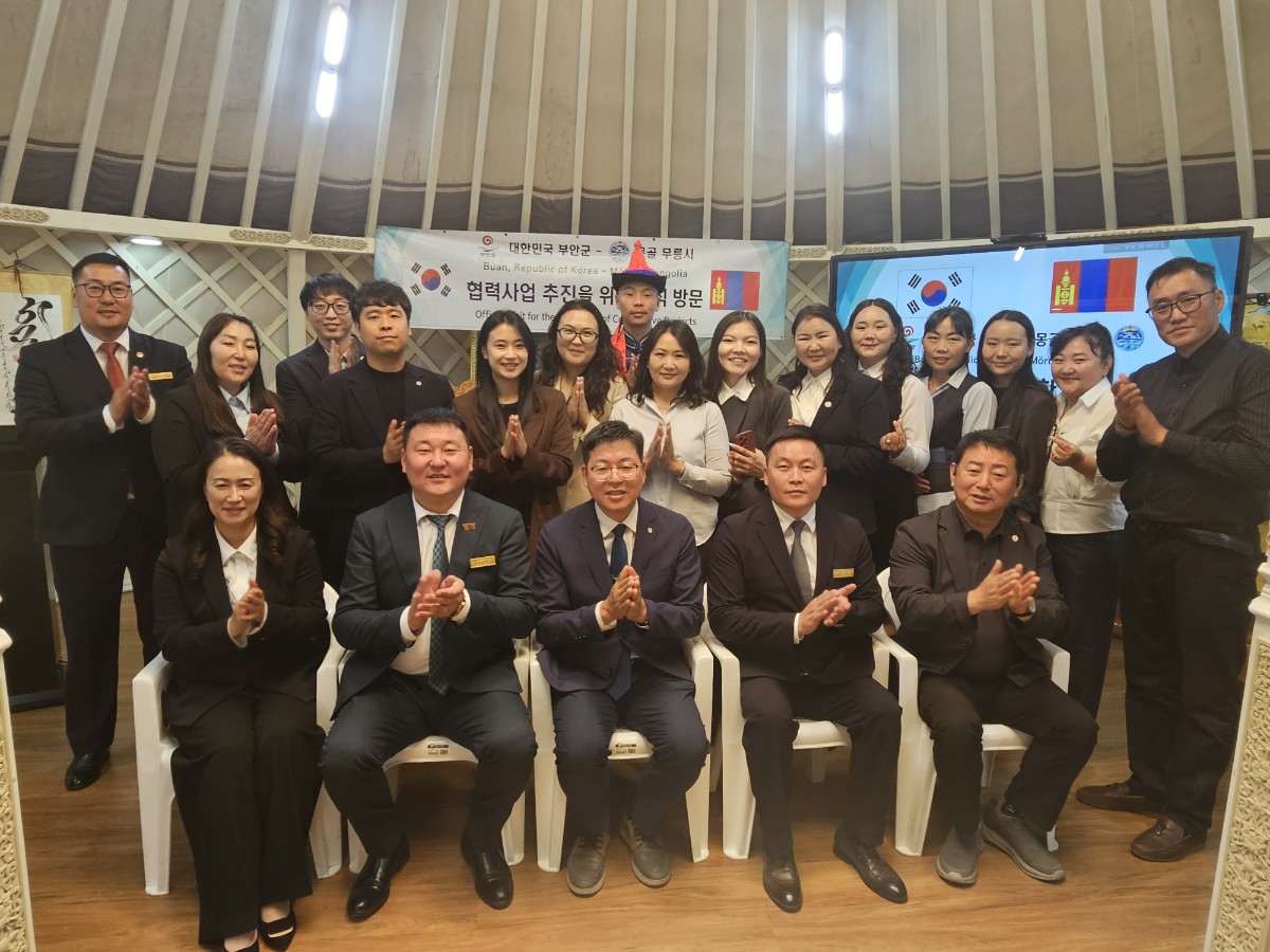부안군-몽골 무릉현, 외국인 계절근로자 도입 업무협약 체결 2번째 이미지