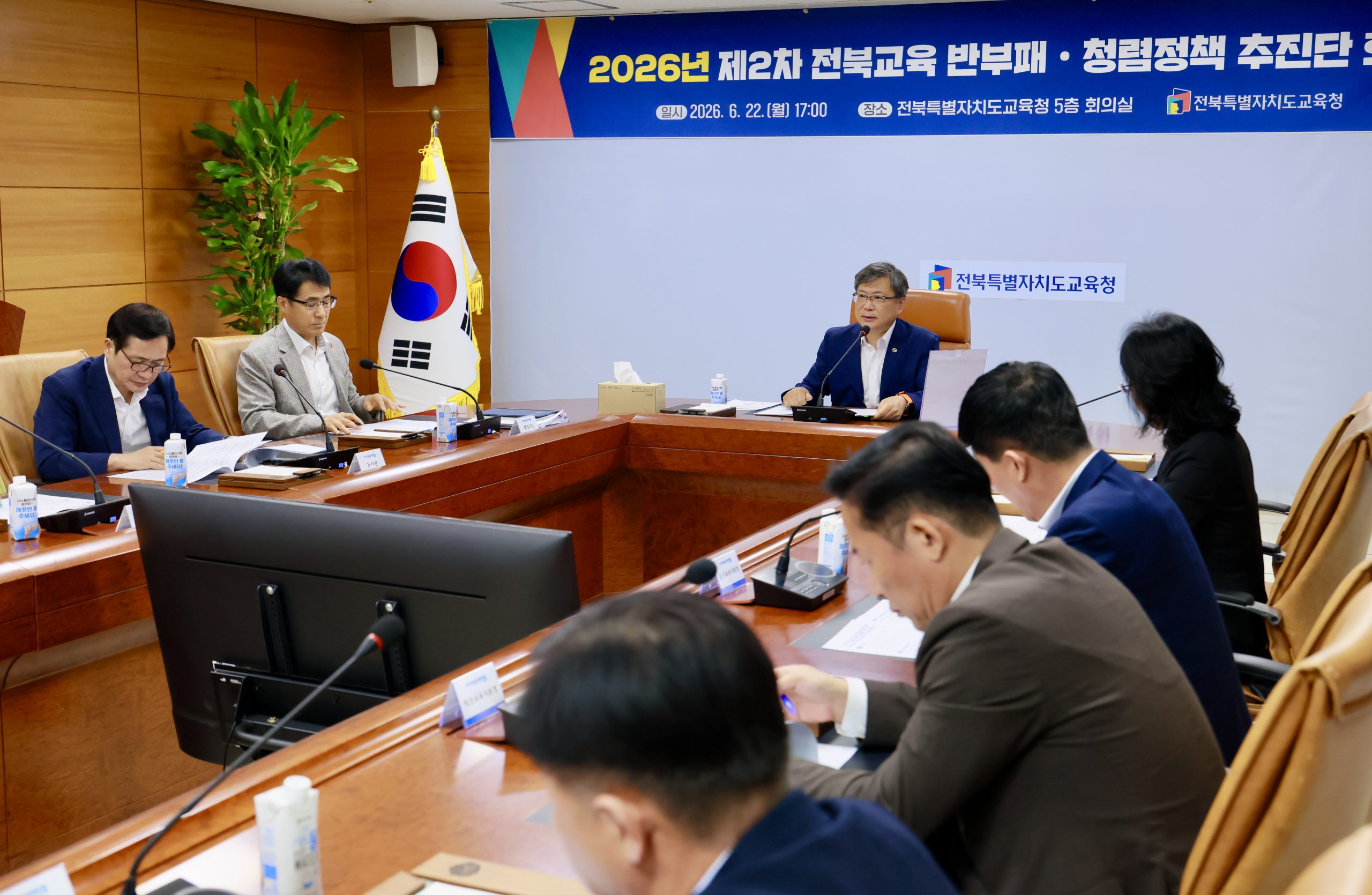 “학교운동부·갑질·인사 3대 취약분야 집중 개선” 이미지(4)