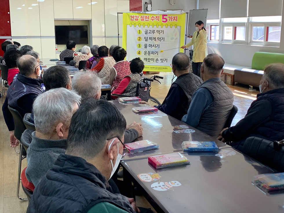 5-2 여수시 어린이·사회복지급식관리지원센터, 사회복지시설 대상 ‘저속노화를 위한 컬러푸드 영양교육’ 실시.jpg