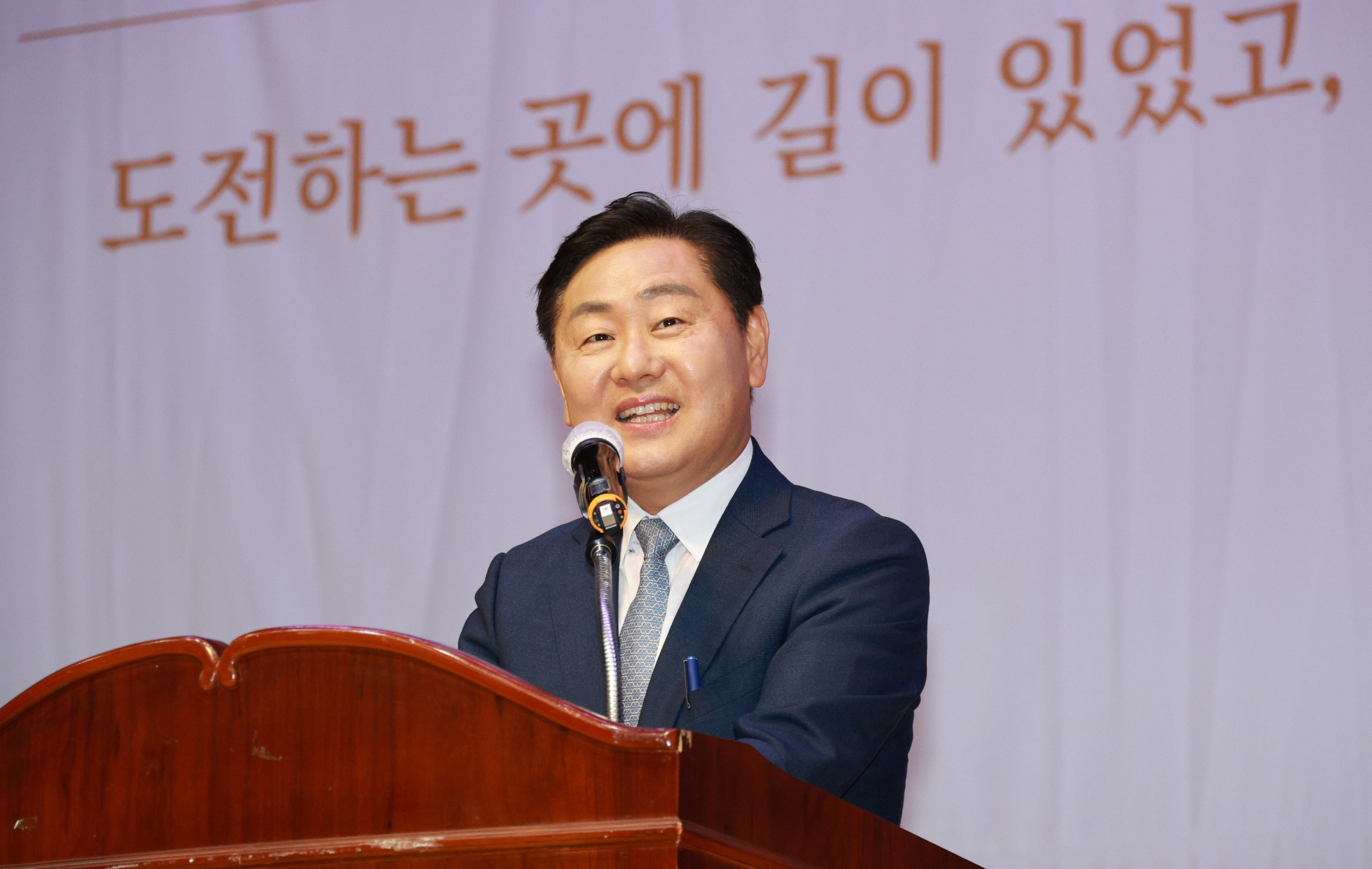 “전북의 비상, 도민과 함께한 4년”…  김관영 지사 이임 이미지(2)