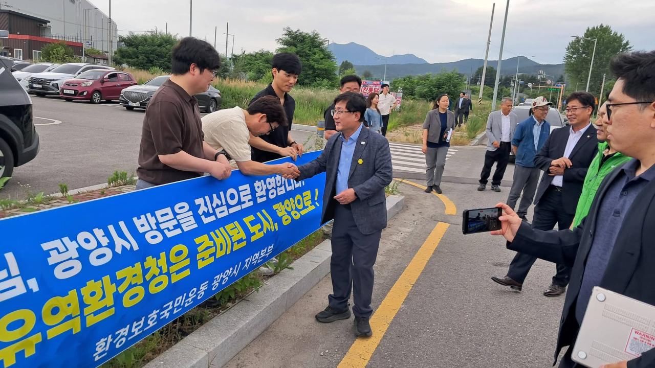 광양시, 기후에너지환경부 장관에 ‘섬진강유역환경청 신설 및 광양 유치’ 건의2