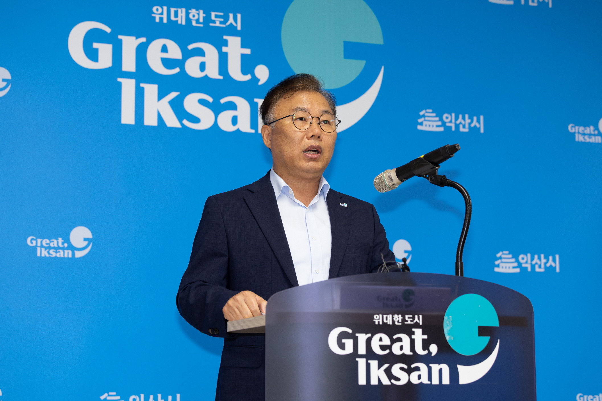 0_김형훈 익산시 녹색도시환경국장 브리핑 모습 (1)