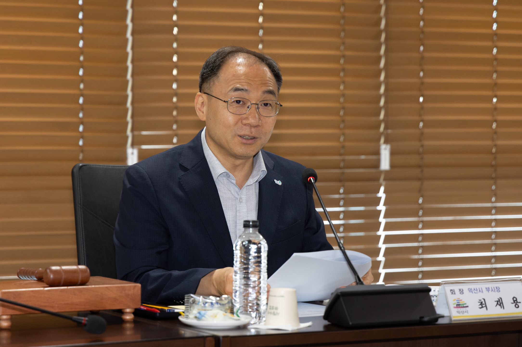 1_익산시, 코스트코 상생 협의 돌입_골목상권 지킨다 (3)