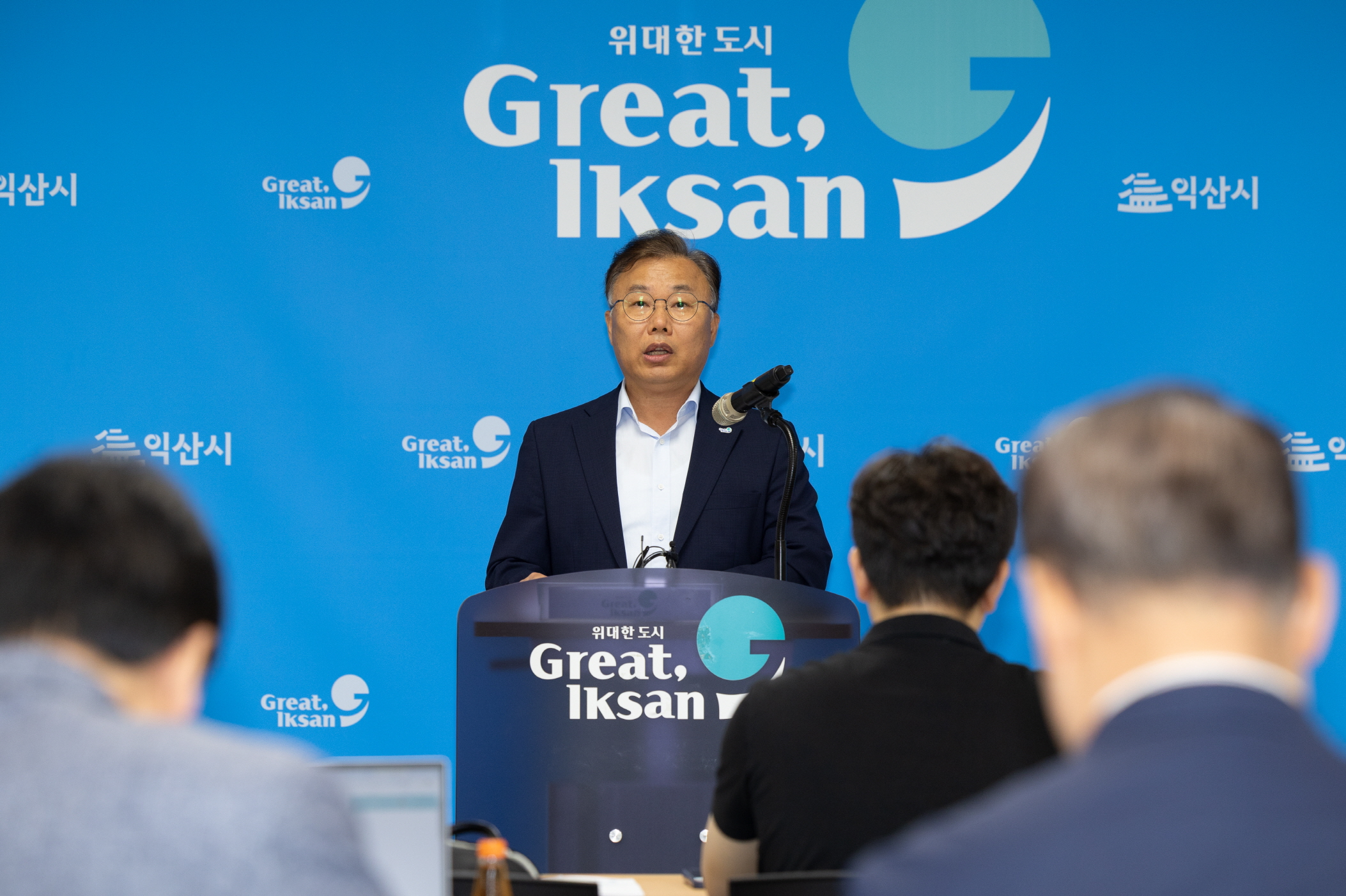 0_김형훈 익산시 녹색도시환경국장 브리핑 모습 (2)