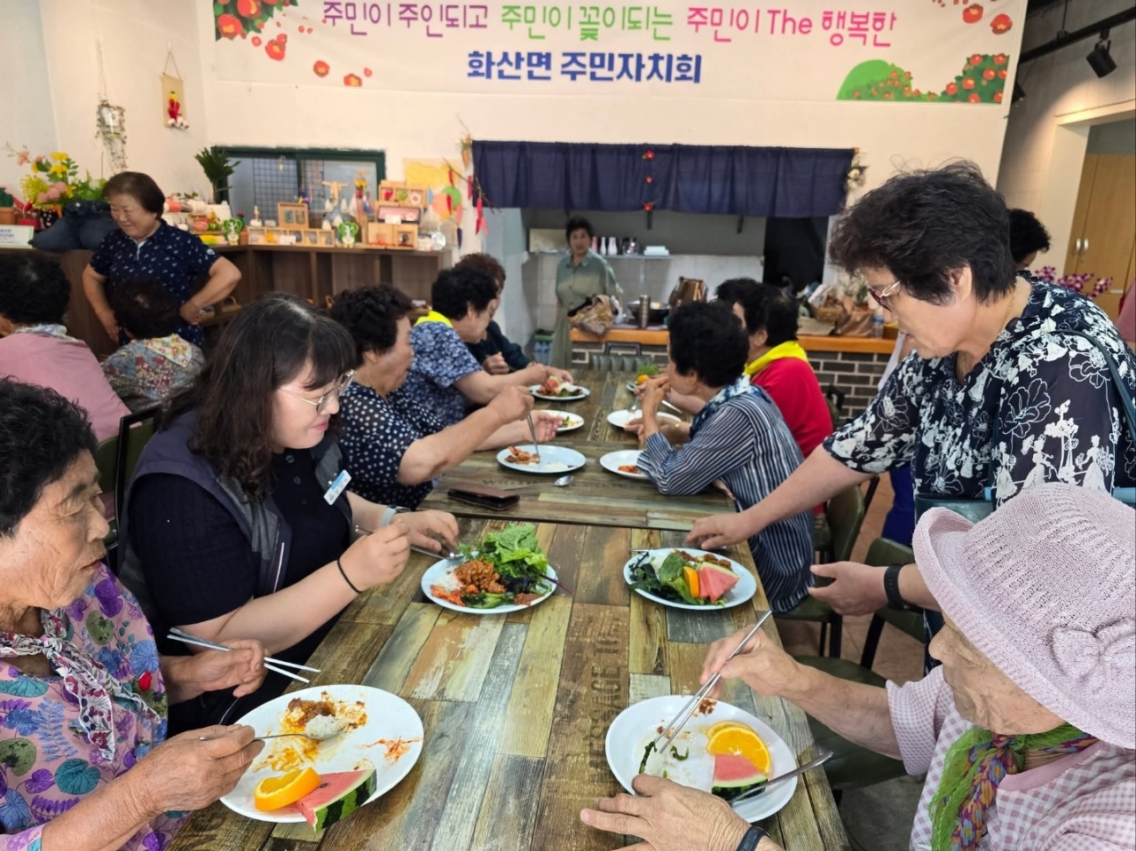 17-온마을 돌봄밥상 공모사업 선정(화산면주민자치회)