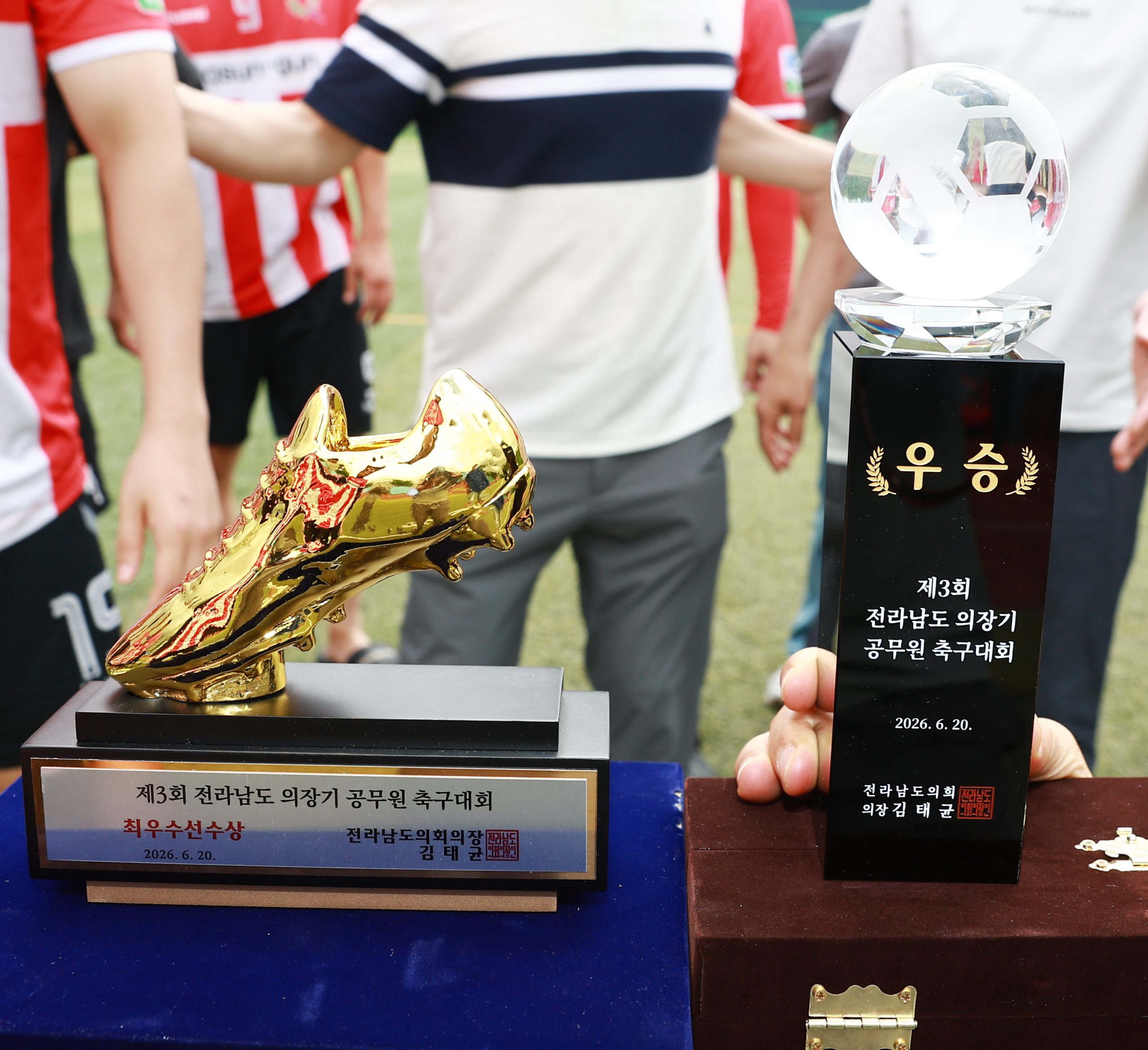 화순군청 축구동호회팀, ‘제3회 전라남도 의장기 공무원 축구대회’ 우승 3