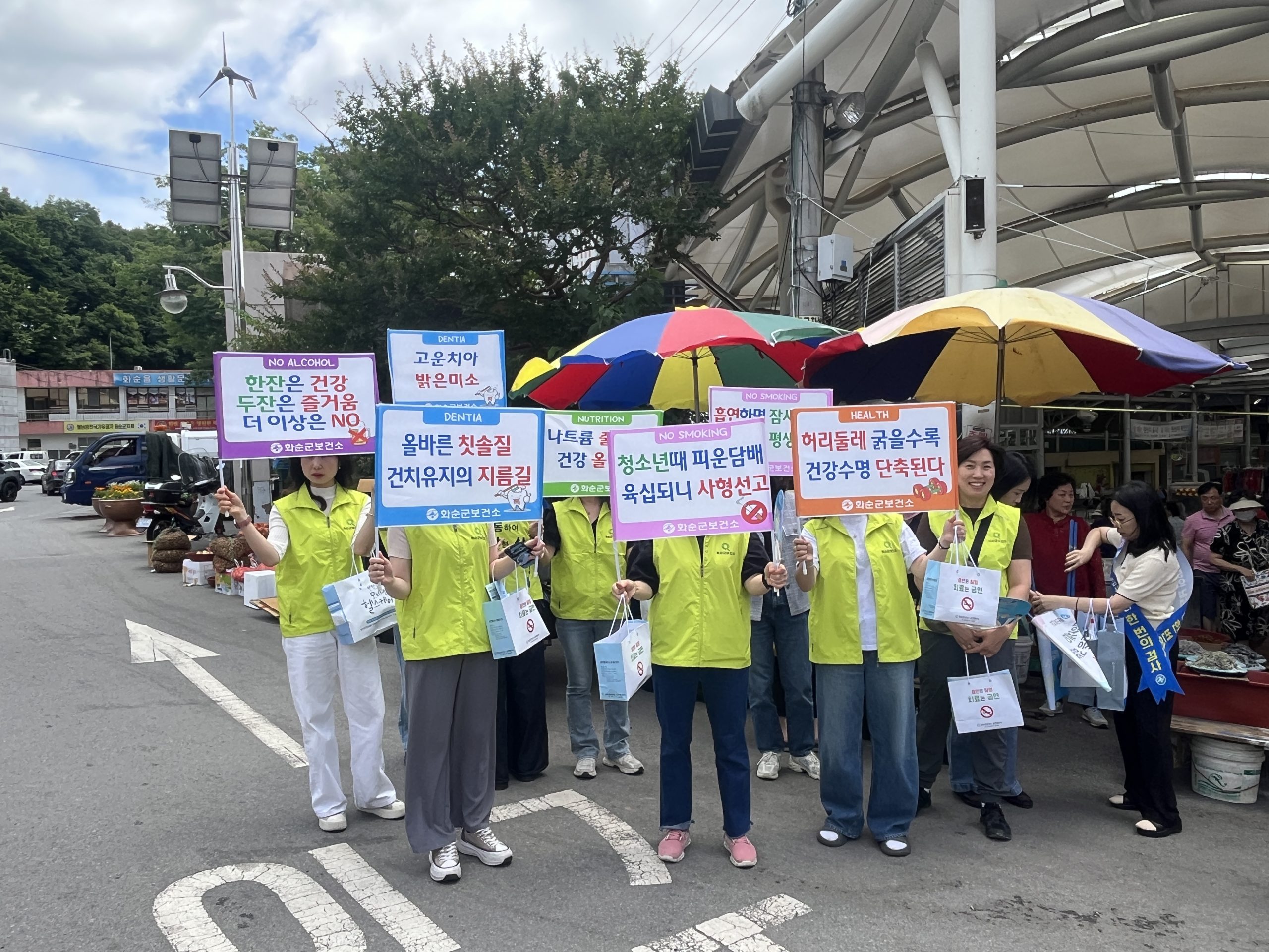 화순군, 세계 금연의 날·구강보건의 날 기념  어린이 흡연예방·구강보건 인형극 개최 3
