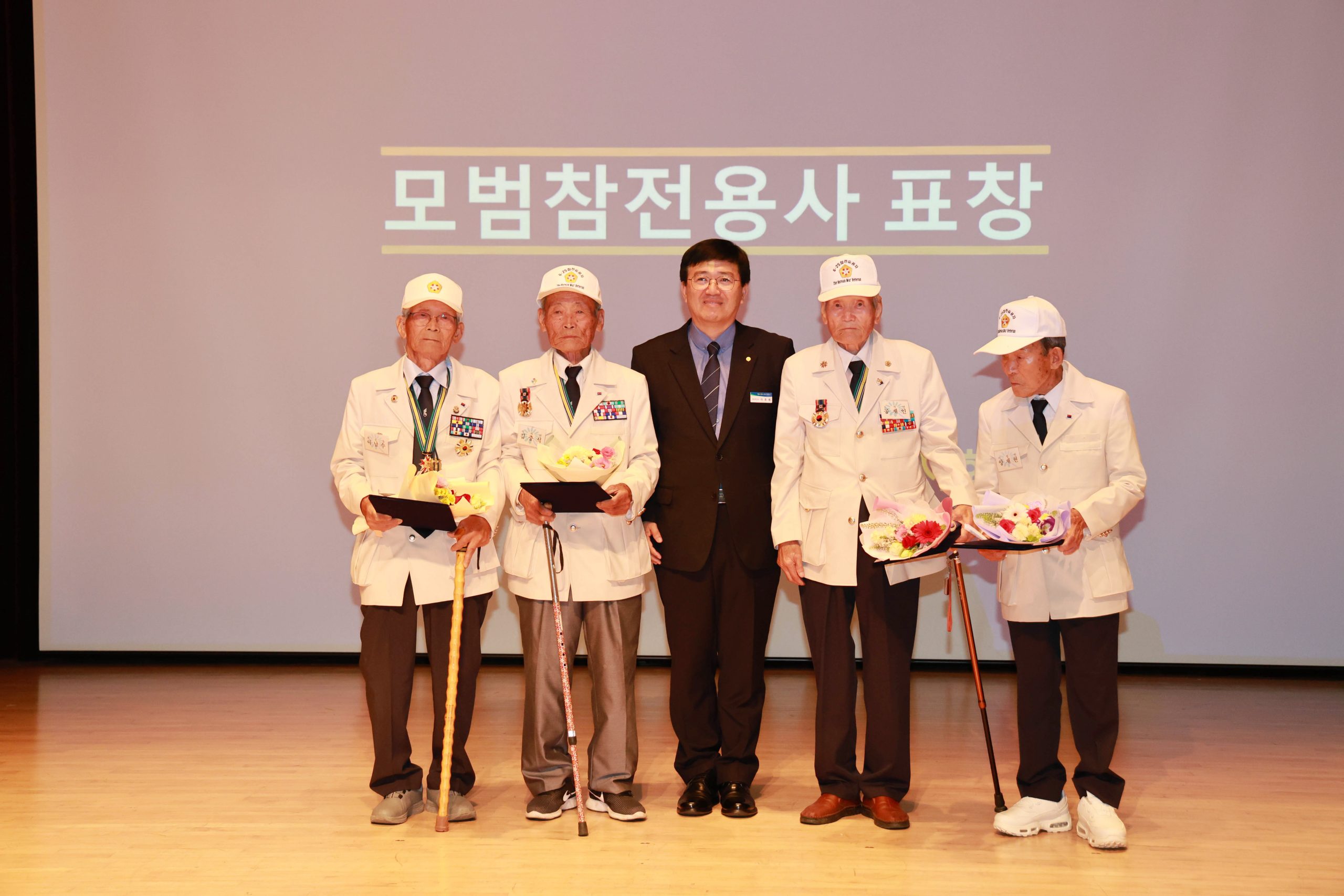화순군, ‘6·25전쟁 제76주년 기념행사’ 개최 2