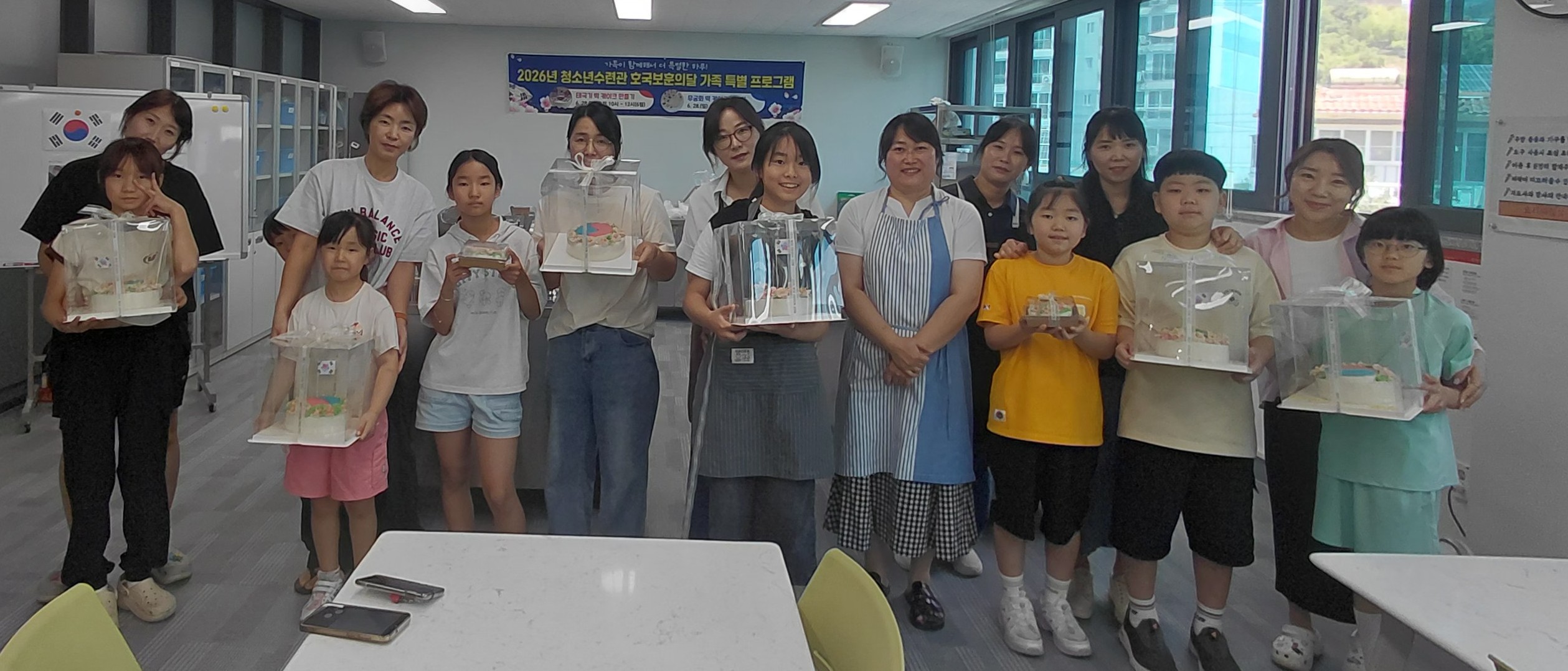 화순군청소년수련관, 호국보훈의 달 가족 특별 프로그램 성료 2