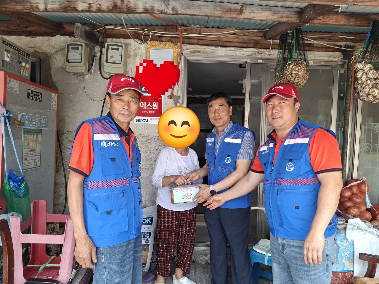화순군 이양면 지역사회보장협의체, 정성 가득한  ‘사랑애(愛) 물김치’로 이웃사랑 실천  5