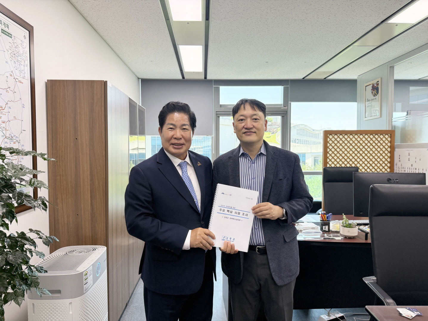 공영민 고흥군수, 현안사업 해결 및 국가예산 확보 발 빠른 대응