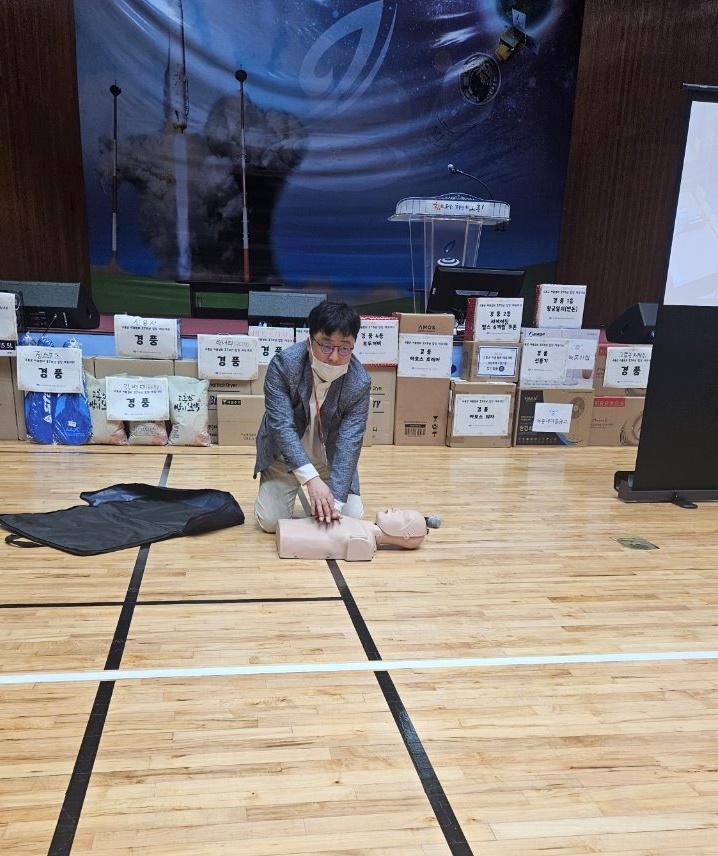 고흥군, 2026년 미용업 역량강화교육 및 화합한마당 개최