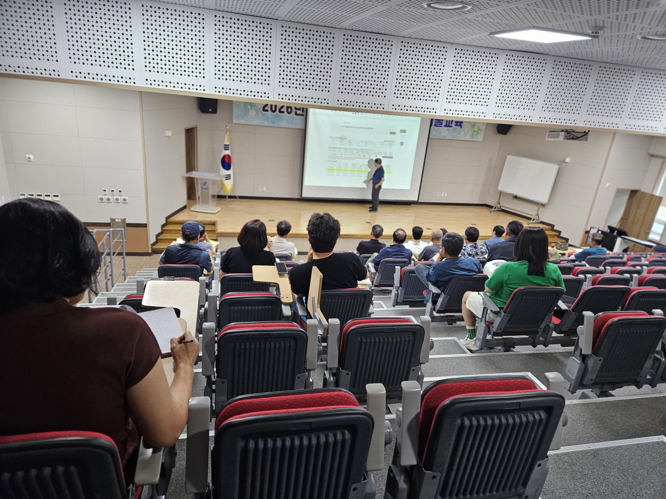 고흥군, 신규농업인 기초영농 기술교육 성료