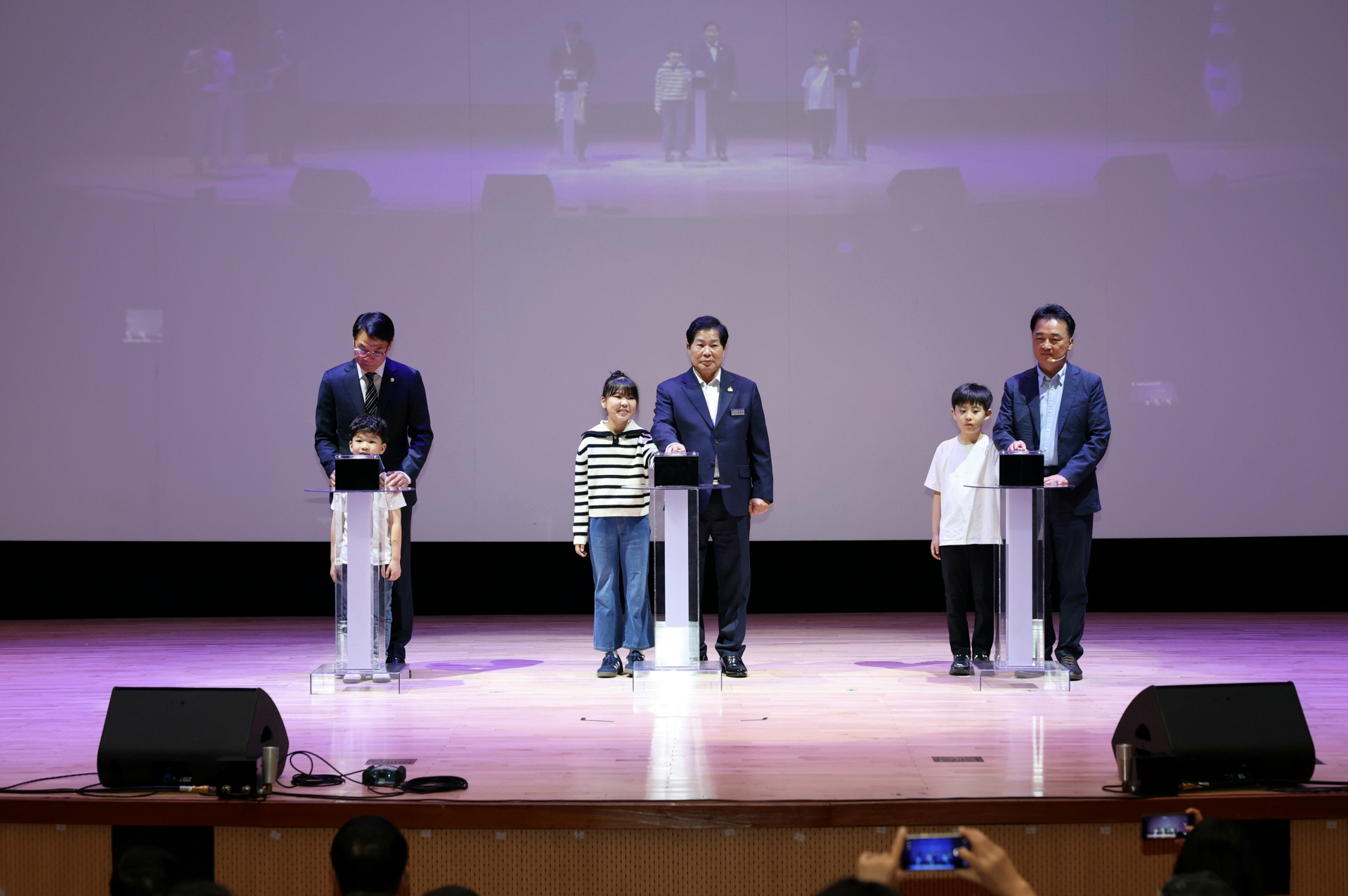 ‘문화로 여는 고흥의 미래’ … 고흥문화재단 힘찬 닻 올렸다