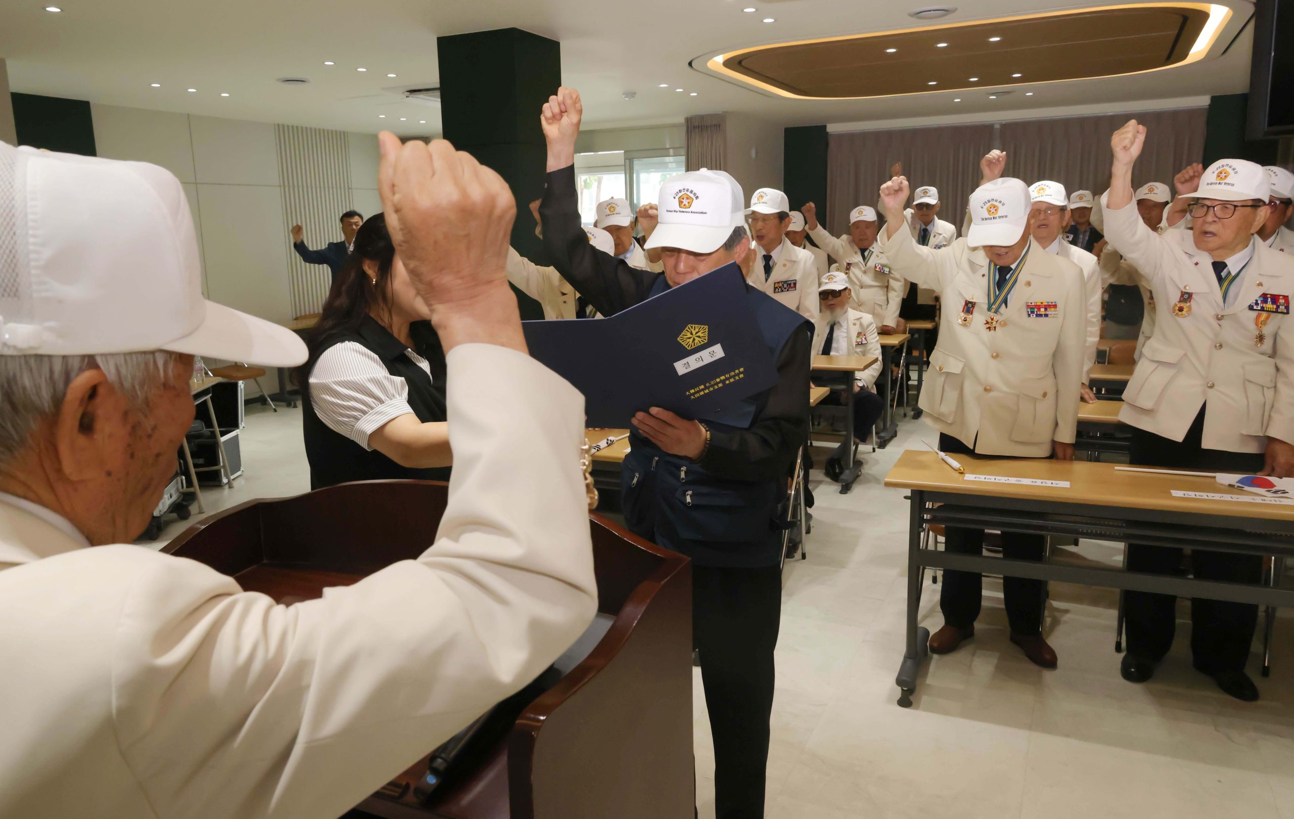 대전 동구, 제76주년 6·25전쟁 기념 안보결의대회 개최