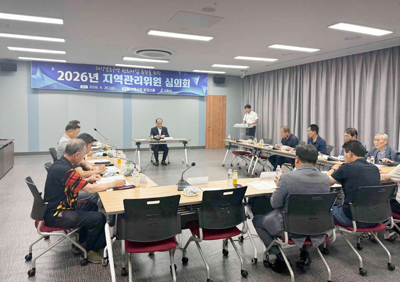 고흥군, 군민과 함께하는 해양보호구역 관리 강화