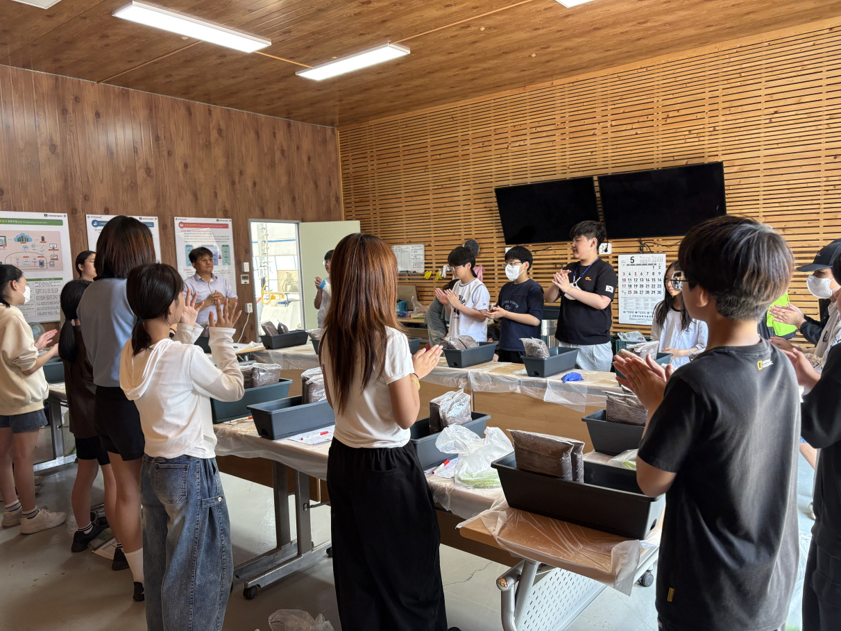고흥군, 학교와 연계한 원예 현장체험학습 운영