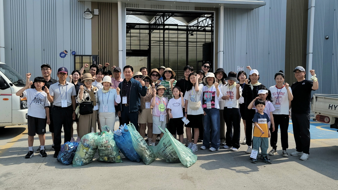 고흥군, 기부·봉사·관광 결합한 ‘볼런투어’ 2회차 성료