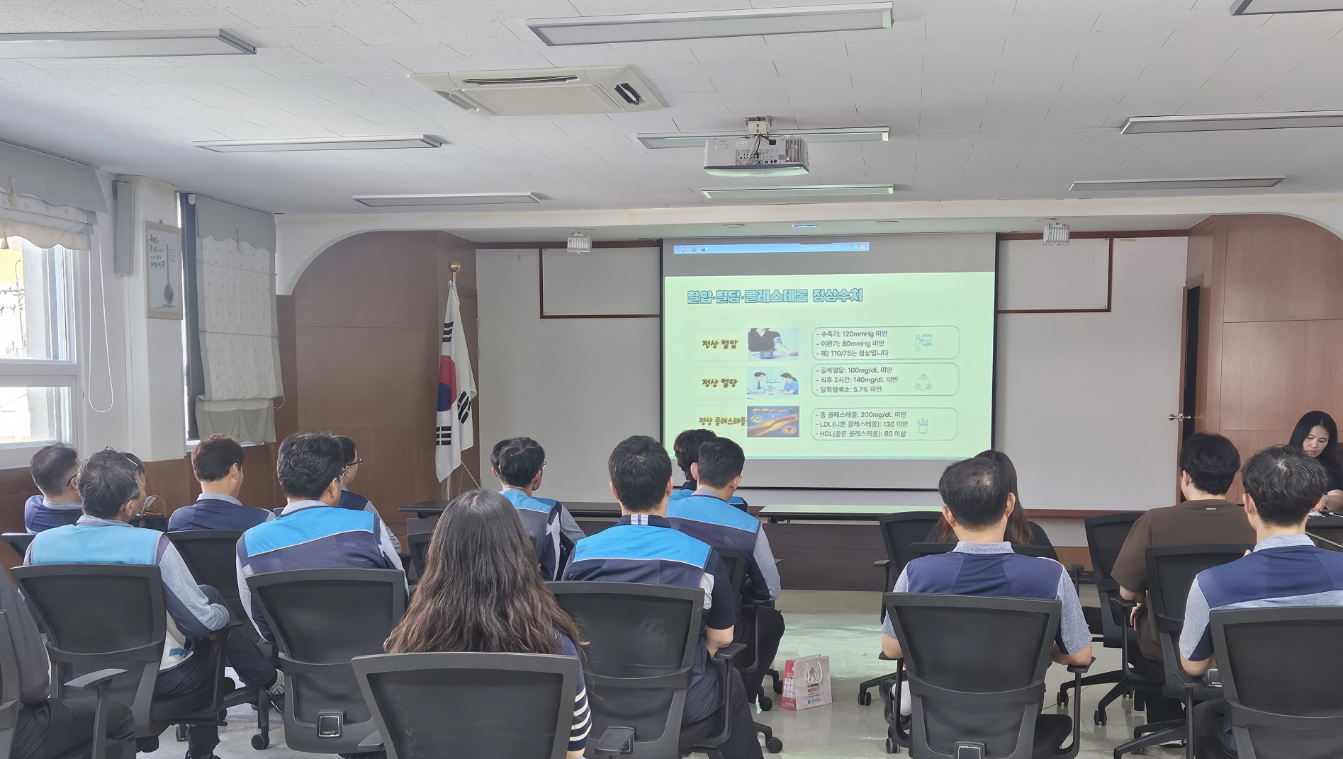 고흥군, 고흥우체국 직원 대상 심뇌혈관질환 예방관리 교육 실시