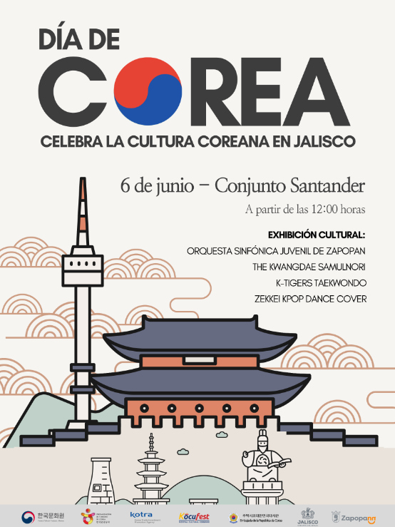‘2026 북중미 월드컵’ 계기, 멕시코에서 ‘열정·빛·시선·리듬’ 잇는 축제로 ‘케이-컬처’ 알린다 첨부 이미지 1