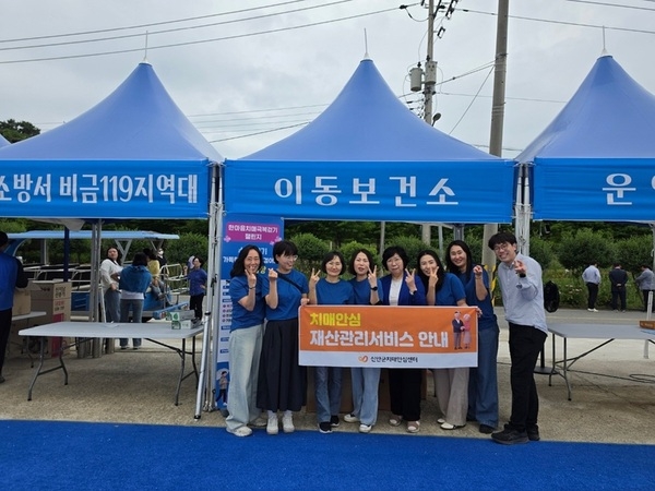 신안에서 수국 꽃길 걸으며, ‘한마음치매극복 걷기 챌린지’ 참여하세요..
