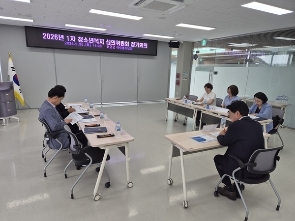 신안군, 2026년 청소년복지심의위원회 개최..