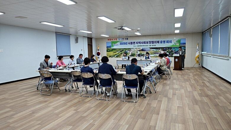 영암군 시종면지사협, 취약계층 소독서비스 지원 나선다 이미지 2