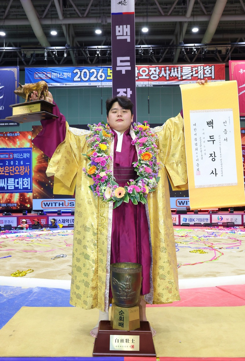 영암군민속씨름단, 보은단오대회서 금강·백두장사 석권 이미지 2