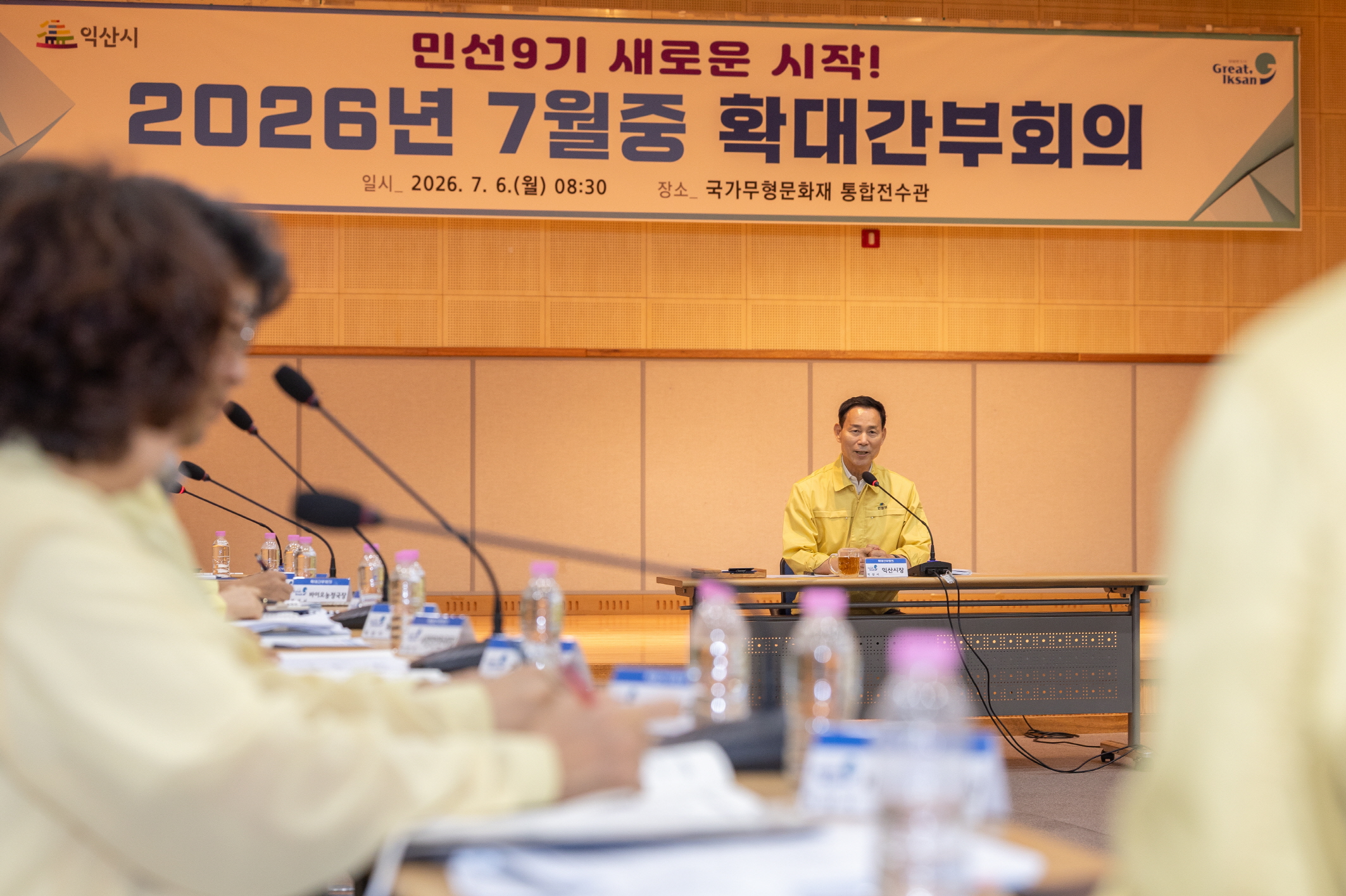 1_최정호 익산시장, 시장실 나서 시민 속으로 (6)