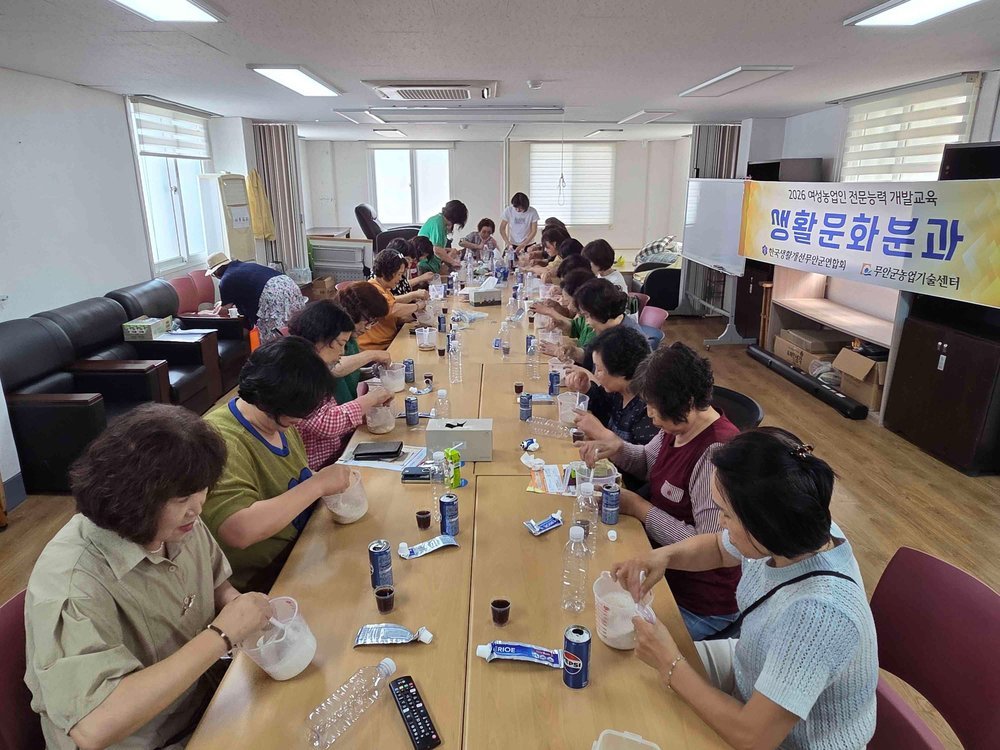 “정리 하나로 집안이 달라졌다”… 무안군생활개선회, 생활밀착형 교육 운영