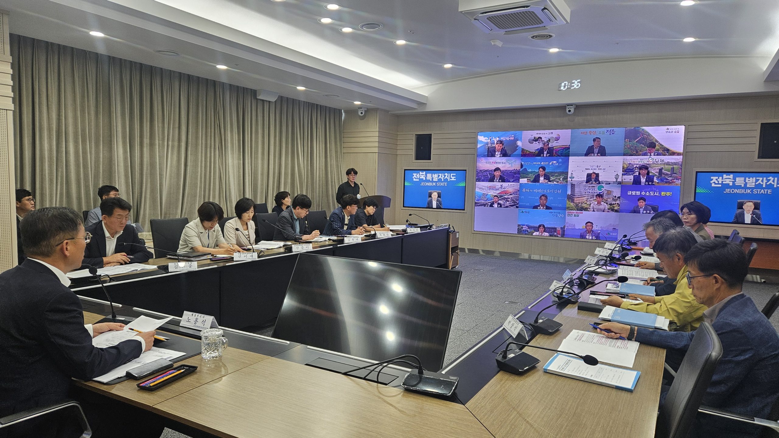 전북자치도, 도-시군 부단체장 회의… 여름철 재난 대응체계 점검 이미지(2)