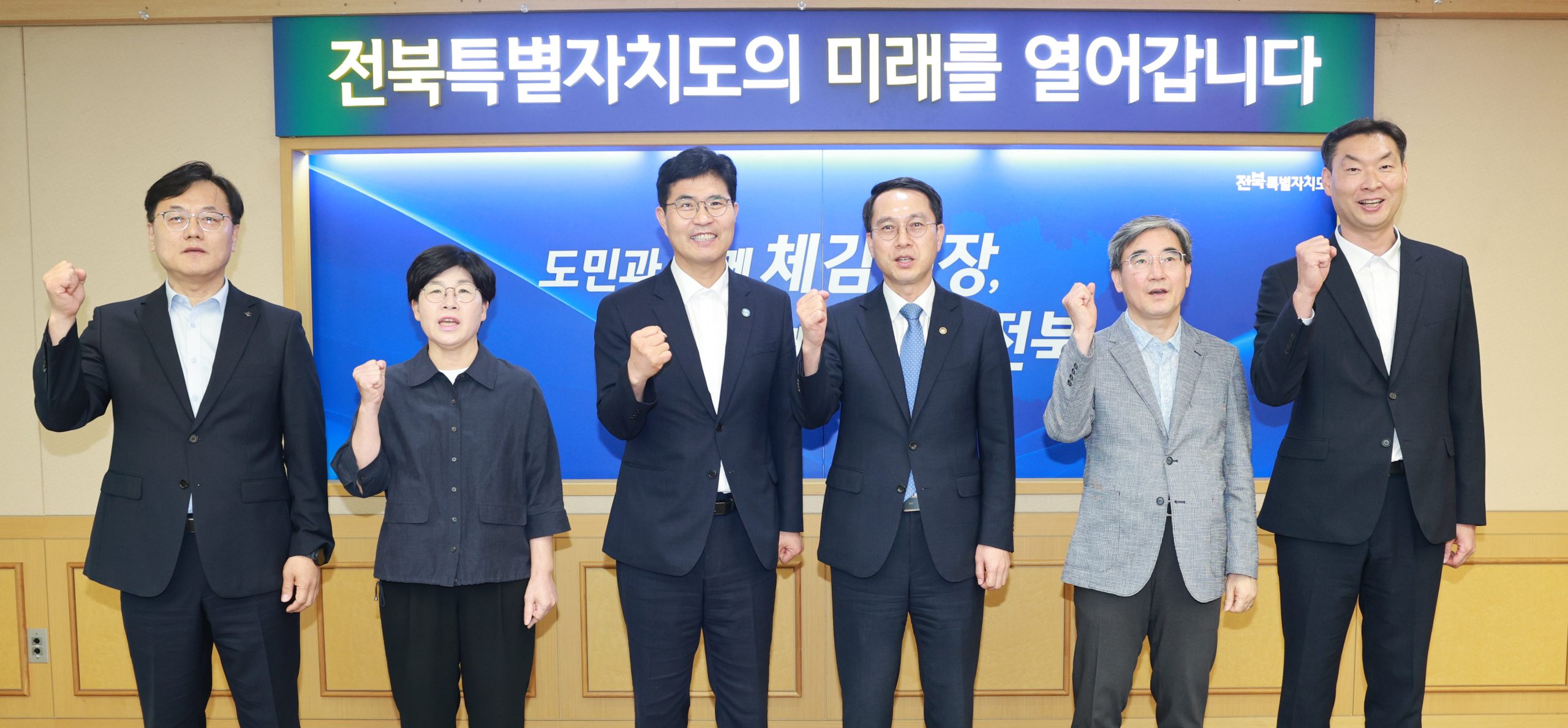 이원택 지사, 새만금개발청장과 첫 회동… “새만금 대도약 함께 만든다” 이미지(2)