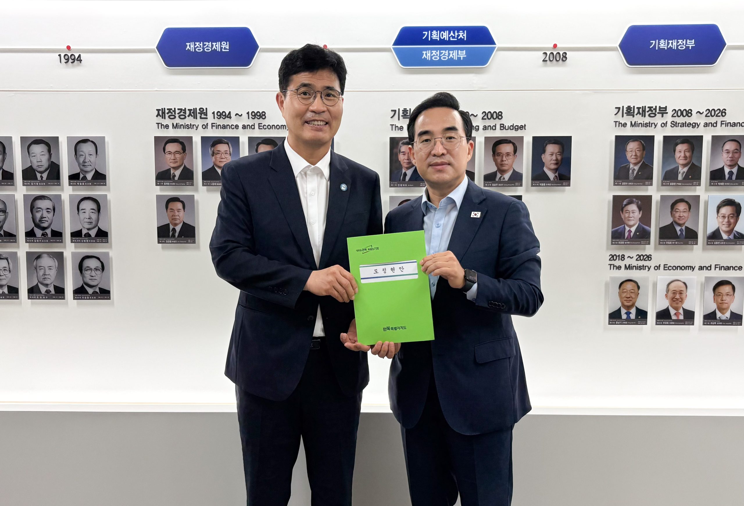 이원택 지사, 취임 첫 중앙부처 행보 …국가예산, 성장엔진 확보 총력 이미지(3)