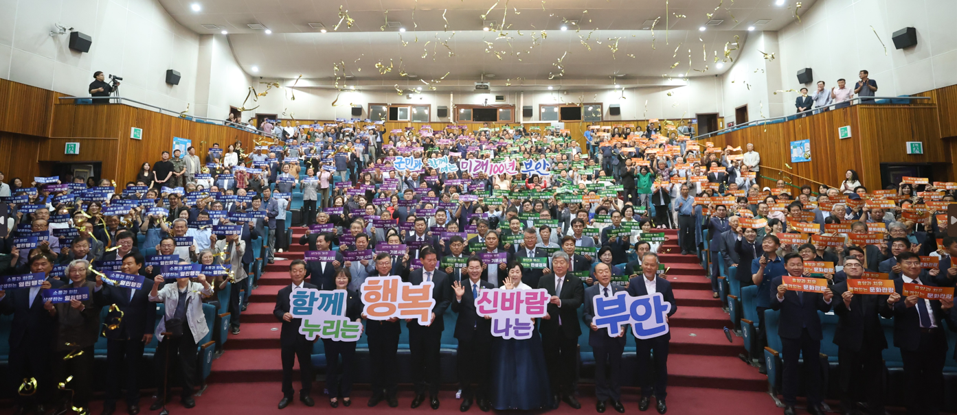 권익현 제47대 부안군수 취임 4번째 이미지