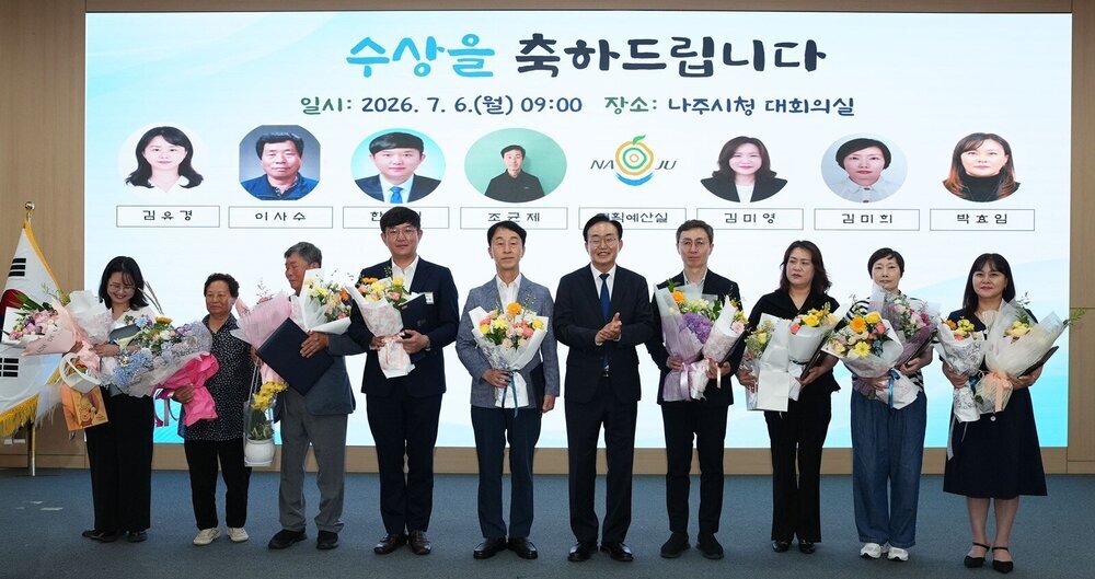 나주시, 민선9기 첫 정례조회…시정 운영 방향 공유 첨부 이미지 2