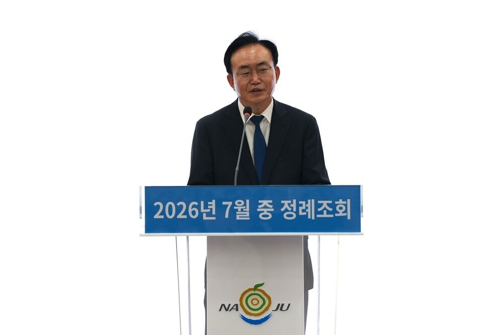 나주시, 민선9기 첫 정례조회…시정 운영 방향 공유 첨부 이미지 3