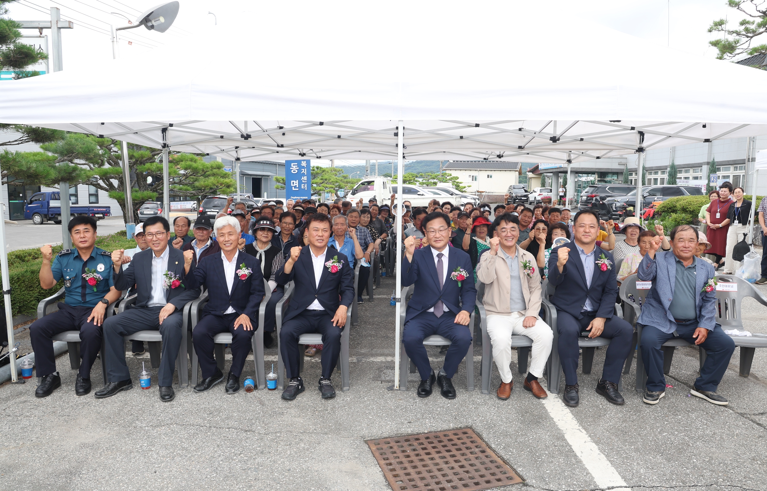 정읍우체국 옹동출장소 6일 개국식… 폐국 위기 딛고 새 출발 (2)
