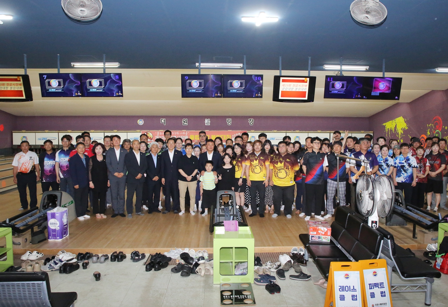 정읍시, 제23회 시장배 클럽대항 볼링대회 성료… 500여 명 참가 (2)
