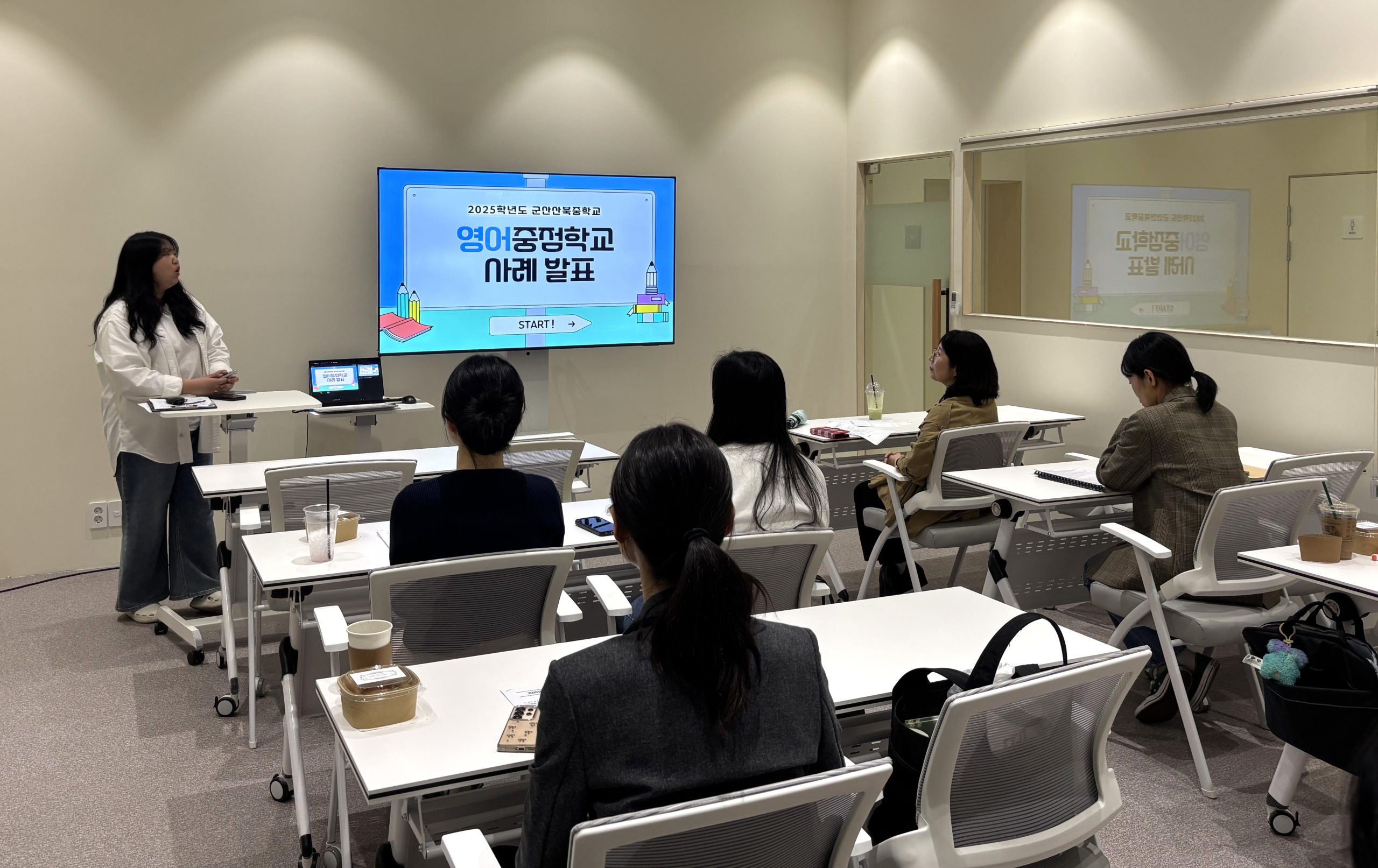 영어중점학교 성과 높인다, 10월까지 현장 컨설팅 이미지(2)