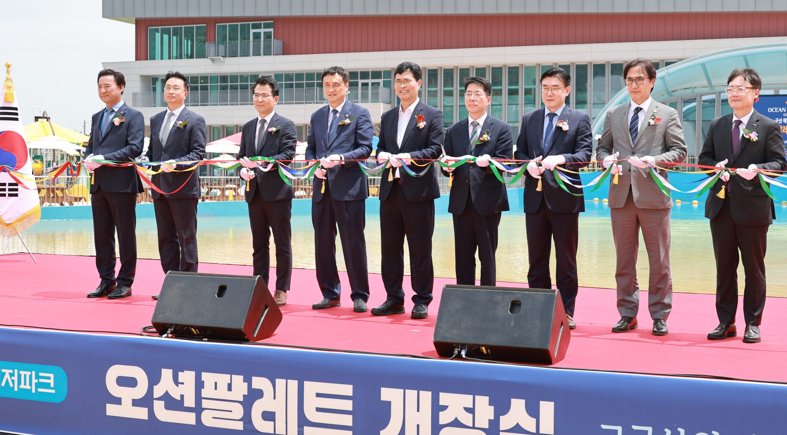 고군산군도 해양레저관광 랜드마크 ‘군산 오션팔레트’본격 개장 이미지(3)