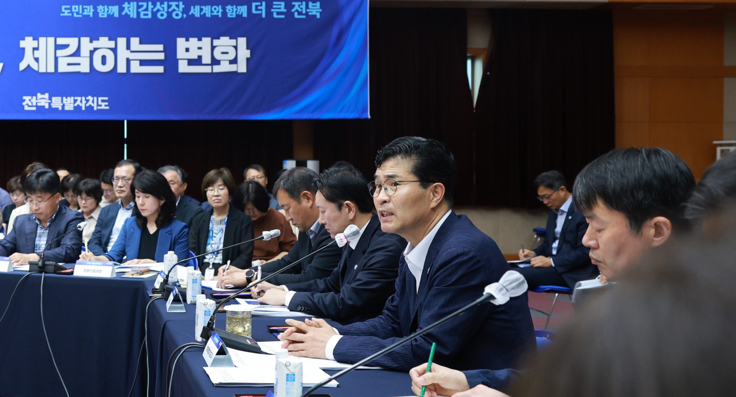 이원택 지사, 첫 확대간부회의서 체감성장 등 도정 핵심가치 강조 이미지(2)