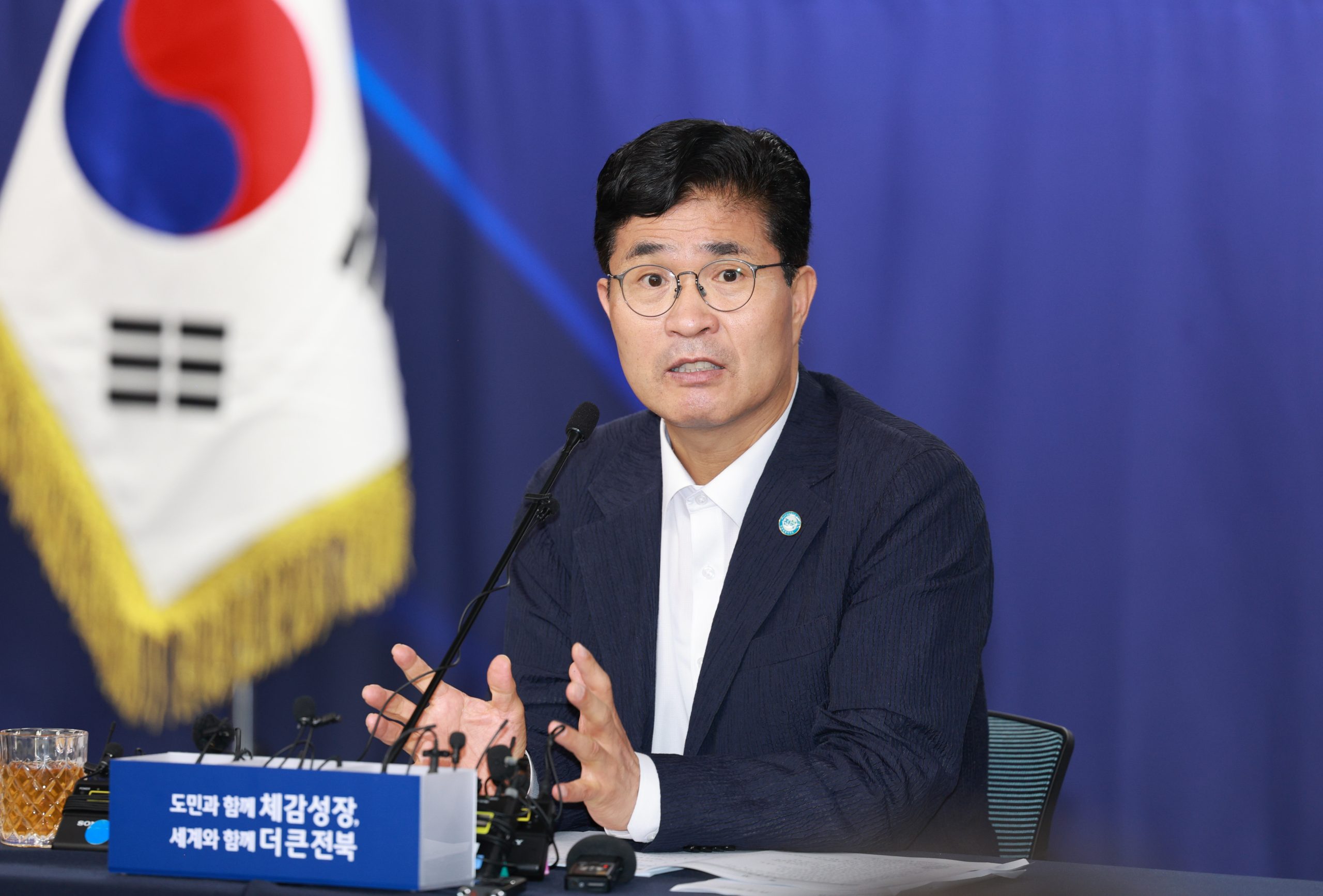 민선 9기 전북도, 도민의 하루를 바꾸고 일하는 방식도 바꾼다 이미지(2)