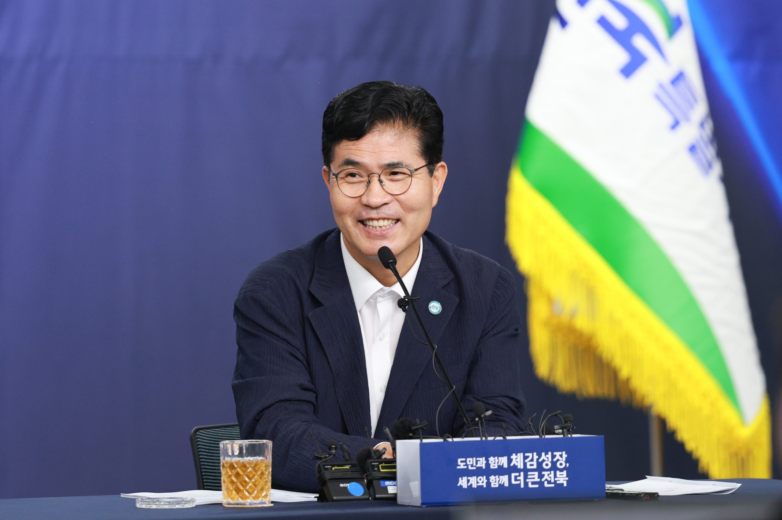 민선 9기 전북도, 도민의 하루를 바꾸고 일하는 방식도 바꾼다 이미지(3)